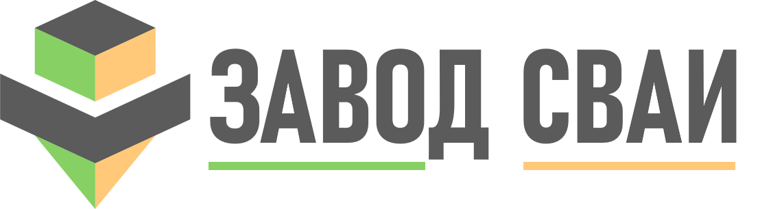 Продажа и установка свай в Майкопе под ключ - винтовые и бетонные сваи от 1357 руб.